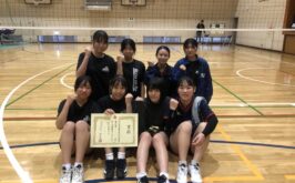 バレーボール部　新人戦選手権大会2部大会出場！