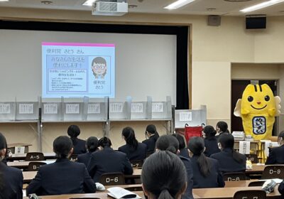 文華女子を市として架空の立候補者を<br>立て、演説を聞いてから投票します