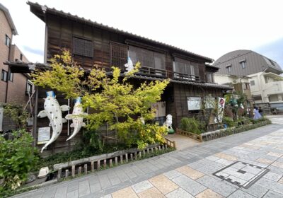 お食事処「うなっ子」