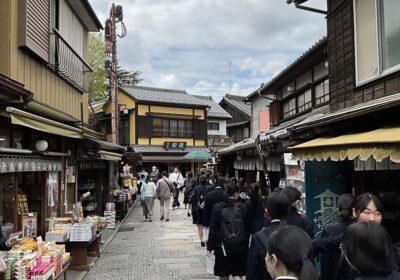 お菓子横丁