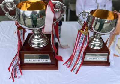 優勝カップはどの学年に・・・？