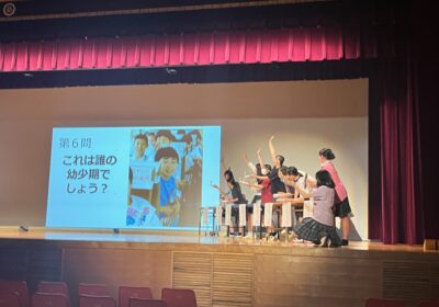 後夜祭～クイズ～