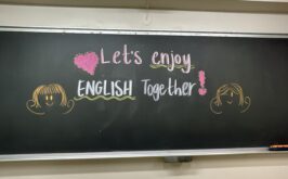 Today’s English Lunch