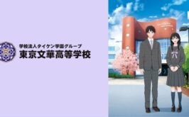 12月1日（月）～12月13日（土）以降の個別相談に関しまして