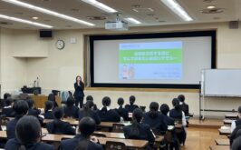 ３年生キャリア教育