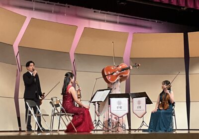 チェロについて