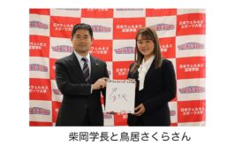 プロテスト合格4名【大学ゴルフ部】